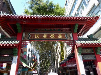 weag7ncxqgc6yghb9srl3q_thumb_3f40