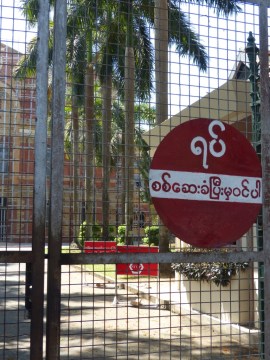 UNADJUSTEDNONRAW_thumb_4264