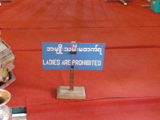 UNADJUSTEDNONRAW_thumb_43e5